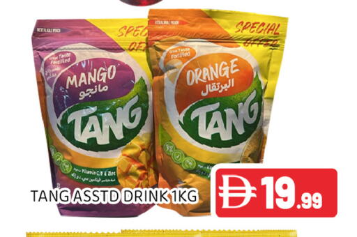 Mango Orange available at Ain Al Madina Hypermarket in UAE - Sharjah / Ajman