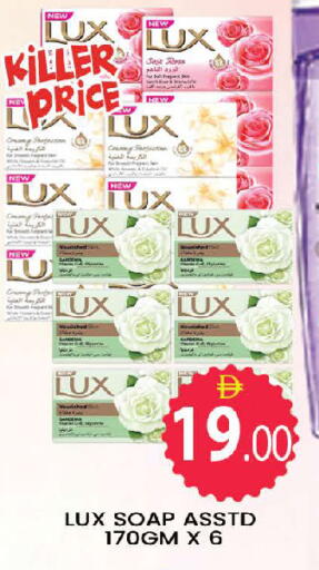 available at المدينة in الإمارات العربية المتحدة , الامارات - دبي