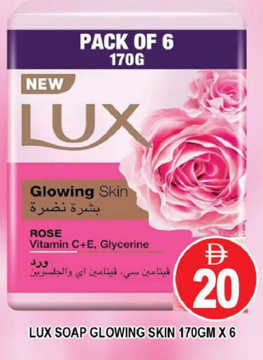 available at المدينة in الإمارات العربية المتحدة , الامارات - دبي
