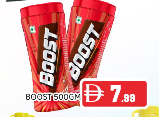 available at Ain Al Madina Hypermarket in UAE - Sharjah / Ajman