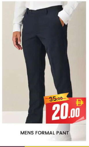available at AL MADINA (Dubai) in UAE - Dubai