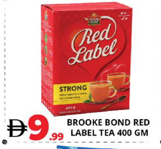 available at اكسبرس المدينة هايبرماركت in الإمارات العربية المتحدة , الامارات - أبو ظبي
