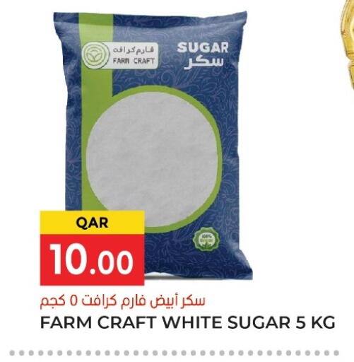 available at Grand Hypermarket in Qatar - Doha