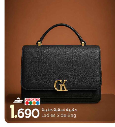 available at مارك & سايف in عُمان - مسقط‎