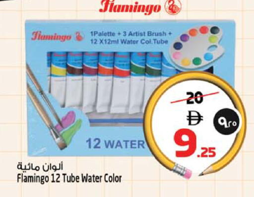 available at سفاري هايبرماركت in الإمارات العربية المتحدة , الامارات - دبي