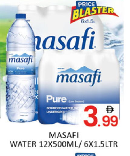 available at Al Madina  in UAE - Dubai