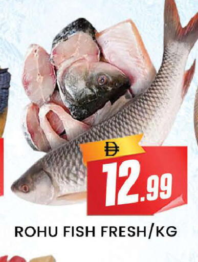 available at AL MADINA (Dubai) in UAE - Dubai