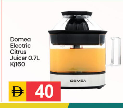 available at TALAL MARKET in UAE - Sharjah / Ajman