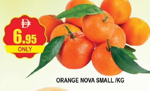Orange available at AL MADINA (Dubai) in UAE - Dubai