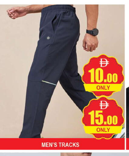 available at AL MADINA (Dubai) in UAE - Dubai