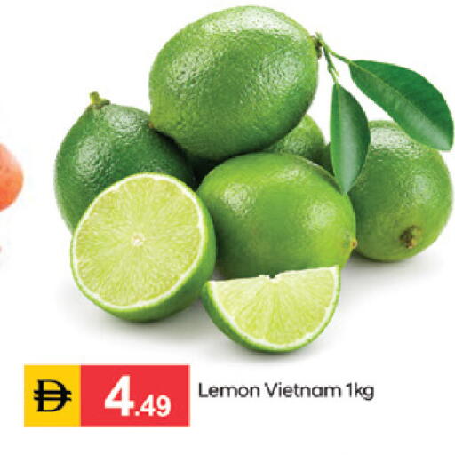 Lemon from Vietnam available at TALAL MARKET in UAE - Sharjah / Ajman