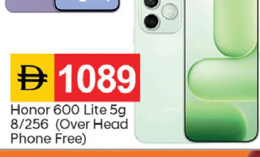 available at TALAL MARKET in UAE - Dubai