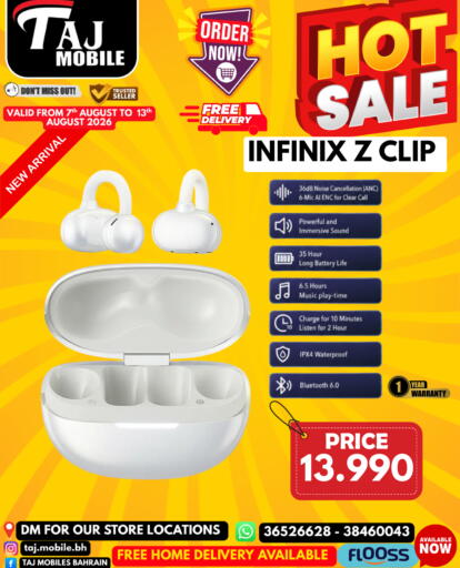 available at Taj Mobiles in Bahrain