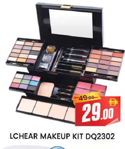 available at AL MADINA (Dubai) in UAE - Dubai