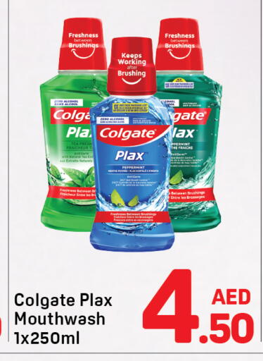 available at Day to Day Department Store in UAE - Dubai