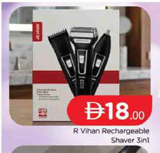 available at المدينة in الإمارات العربية المتحدة , الامارات - دبي