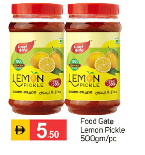 Lemon available at TALAL MARKET in UAE - Sharjah / Ajman