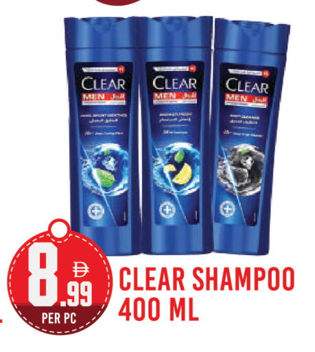 available at Dream Land in UAE - Dubai