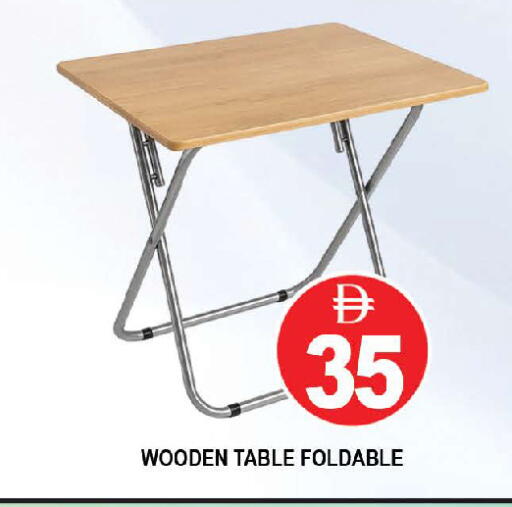 available at المدينة in الإمارات العربية المتحدة , الامارات - دبي