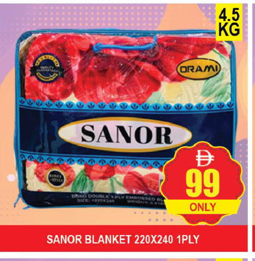 available at المدينة in الإمارات العربية المتحدة , الامارات - دبي