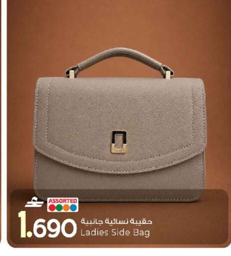available at مارك & سايف in عُمان - مسقط‎