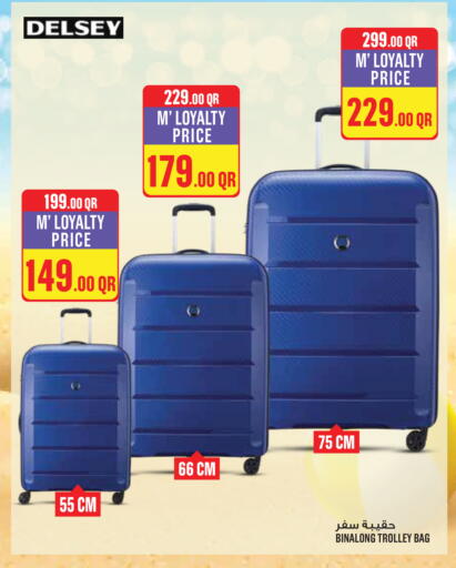 available at Monoprix in Qatar - Al Wakra
