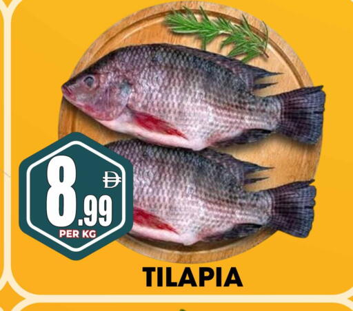available at مركز الخصومات سنترو in الإمارات العربية المتحدة , الامارات - دبي