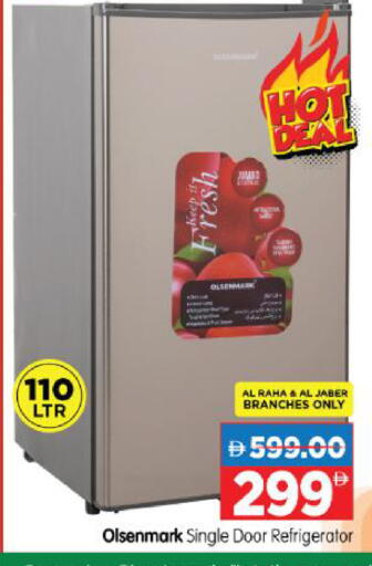 available at هايبر ماركت المدينة in الإمارات العربية المتحدة , الامارات - أبو ظبي