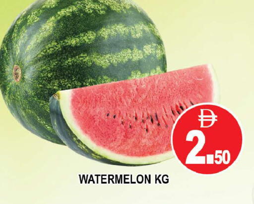 Watermelon available at المدينة in الإمارات العربية المتحدة , الامارات - دبي