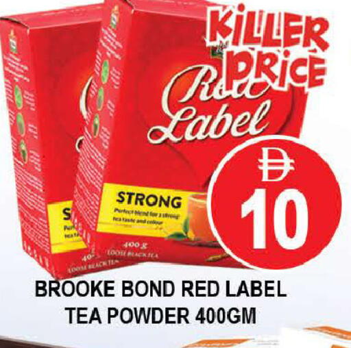 available at المدينة in الإمارات العربية المتحدة , الامارات - دبي