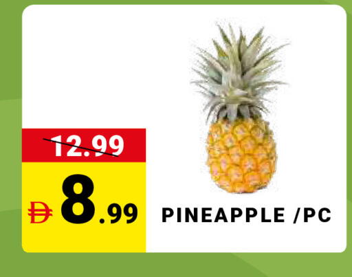 Pineapple available at MADHOOR SUPERMARKET L.L.C in UAE - Sharjah / Ajman