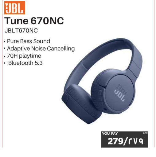 available at إماكس in قطر - الخور