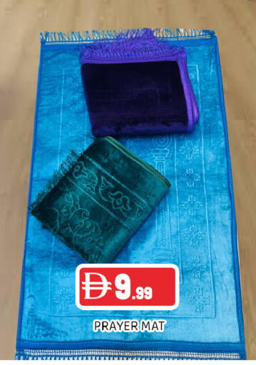 available at Ain Al Madina Hypermarket in UAE - Sharjah / Ajman