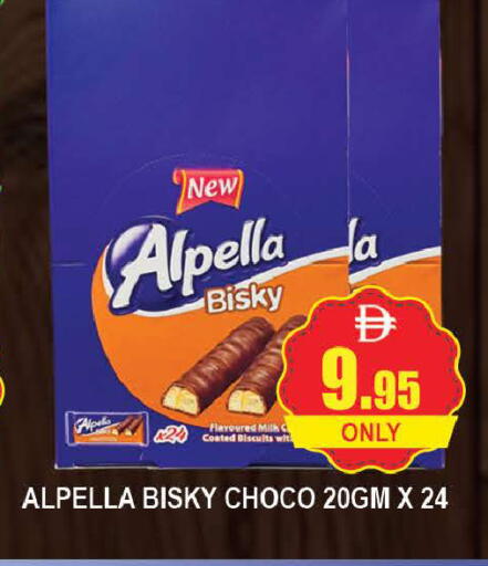 available at AL MADINA (Dubai) in UAE - Dubai