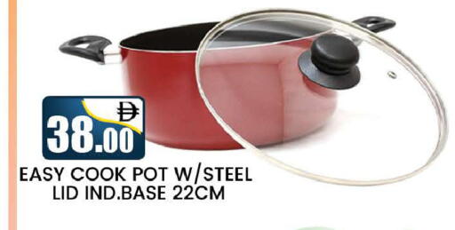 available at المدينة in الإمارات العربية المتحدة , الامارات - دبي