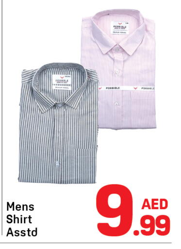 available at Day to Day Department Store in UAE - Dubai