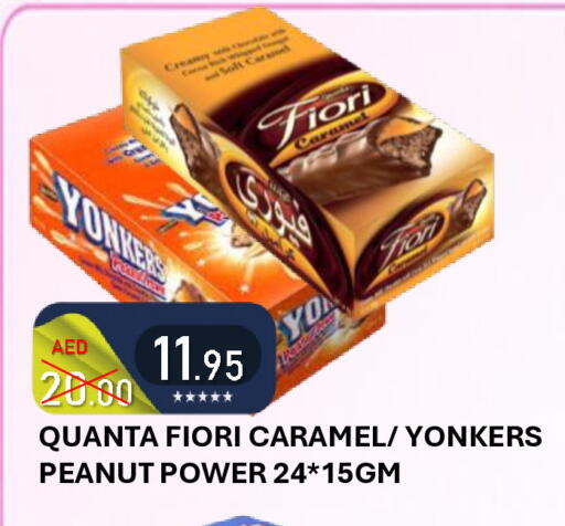 available at رويال جلف هايبرماركت in الإمارات العربية المتحدة , الامارات - أبو ظبي