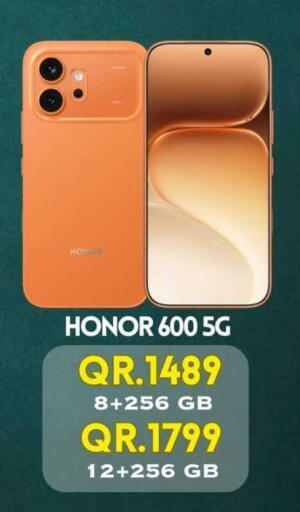 available at القاهرة للهواتف in قطر - أم صلال