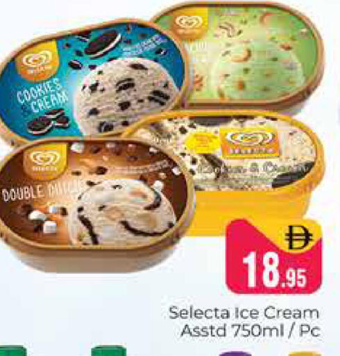 available at Pasons Hypermarket in UAE - Dubai