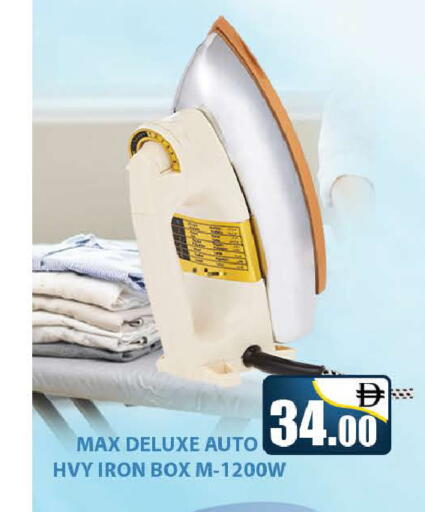available at المدينة in الإمارات العربية المتحدة , الامارات - دبي