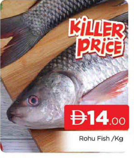 available at AL MADINA (Dubai) in UAE - Dubai