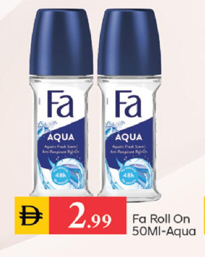 available at TALAL MARKET in UAE - Dubai