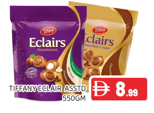 available at Ain Al Madina Hypermarket in UAE - Sharjah / Ajman