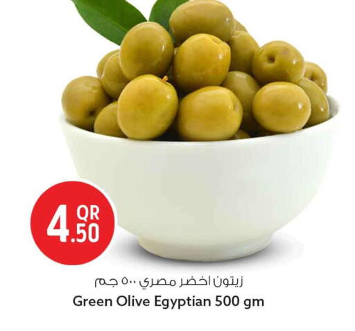 available at Safari Hypermarket in Qatar - Al Rayyan