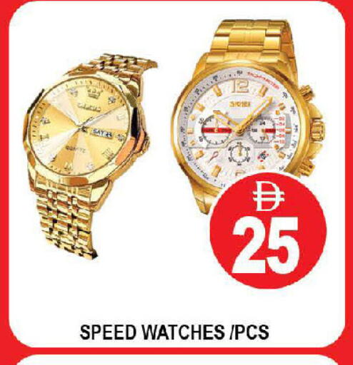 available at المدينة in الإمارات العربية المتحدة , الامارات - دبي