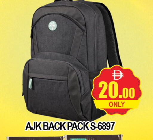 available at المدينة in الإمارات العربية المتحدة , الامارات - دبي