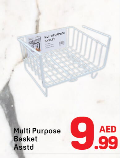 available at دي تو دي in الإمارات العربية المتحدة , الامارات - دبي