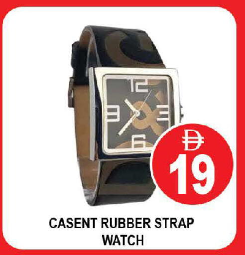 available at المدينة in الإمارات العربية المتحدة , الامارات - دبي