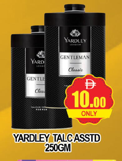 available at المدينة in الإمارات العربية المتحدة , الامارات - دبي
