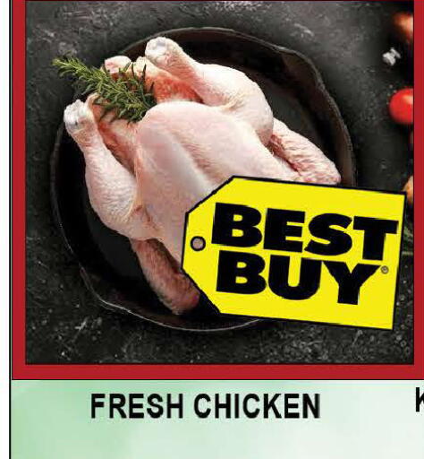 available at المدينة in الإمارات العربية المتحدة , الامارات - دبي